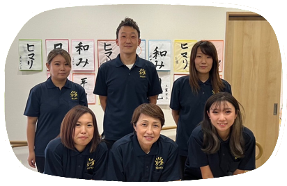 介護ステーション ヒマリ