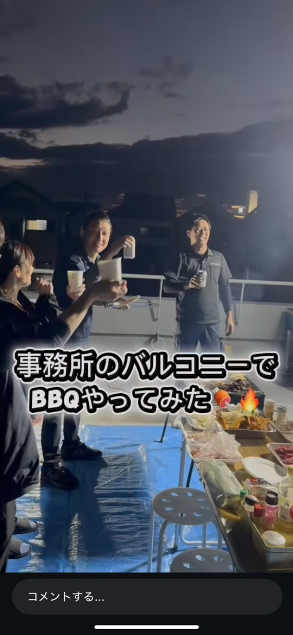 instagram更新しました☆彡サムネイル